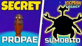 Как получить Propaes СЕКРЕТНАЯ ЭВОЛЮЦИЯ, СУМОБИТО! (Loomian Legacy)