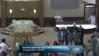 Live Gurdwara Sahib Sukh Sagar, New Westminster, B.C.