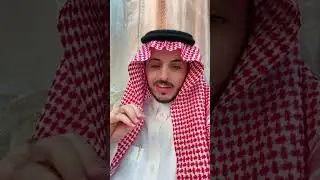 غناتي و دنى و دانه | عناتي في مدرجات ملعب النصر 😍
