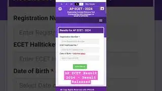 AP ECET Result 2024 &ndash; Result Released