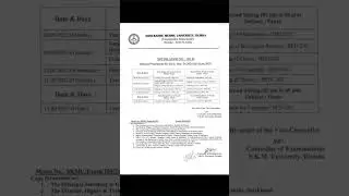 Revised Programme for B.Ed Sem-II (2024-26) Exam 2025 #SKMU