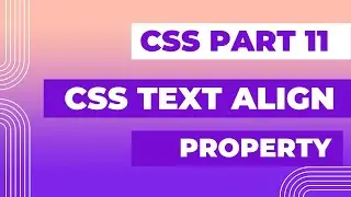 Why Text Alignment in CSS is Cooler Than You Think