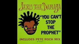 Jeru the Damaja, 