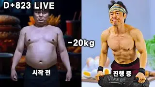 [통합 라이브] 50~60대 관절 홈트 + 30~40대 케틀벨 전신 30분 루틴