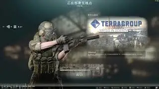 PvE Tarkov | #59.2 | Gunsmith - Part 25 Completed