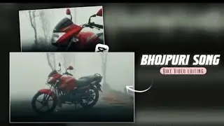 Instagram Trending Bhojpuri Song Bike Transition Video Editing | A Complete  Capcut#trendingediting 