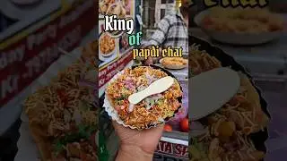 Promise day ❌️ papdi day ✅️  #bhubaneswar #food #odisha #foodie #shorts