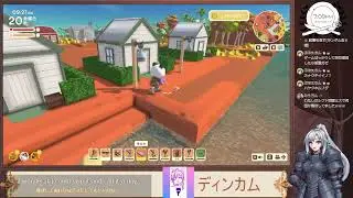 Dinkum(ディンカム)　2025年12月23日　Twitchアーカイブ