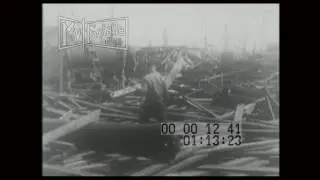 1922 Beardstown Levis Break Flood