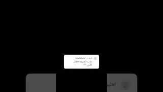 22 سبتمبر 2025
