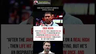 Eddie Hearn Gives Update on Anthony Joshua 🔥 #boxing
