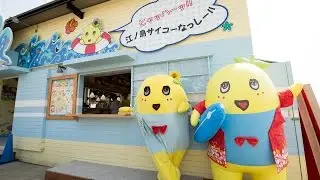 ふなっしー初の海の家”ふなっしー Beach House”が江の島海岸（片瀬西浜海岸）にオープン｜2016年7月1日～8月31日・期間限定！！