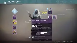 Destiny 2 - Hunter (Arcstrider) Gameplay