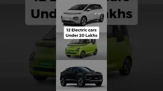 12 Electric Cars Under 20 lakhs 2025 list