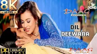 8K Dil Deewana Na Jane Kab Kho Gaya - Daag The Fire _ Chandrachur_ Mahima Chaudhary(4K_60FPS)