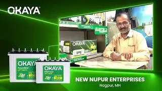 Pankaj Verma from New Nupur Enterprises on Okaya's Inverter Launch | Hindi Review