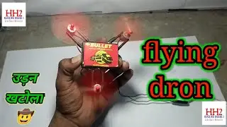 #drone / MATCH BOX DRON / FLYING DRON / MINI DRON / HACKING HOUSE 2 VIDEO