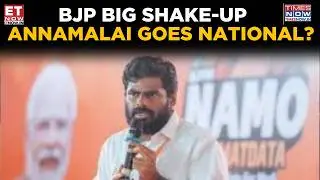 BJP&rsquo;s National Rejig Begins: K Annamalai, Senior Leaders Set To Join New Team | Breaking News