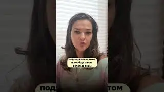 Предсказание на 2023 год. Дикий вепрь