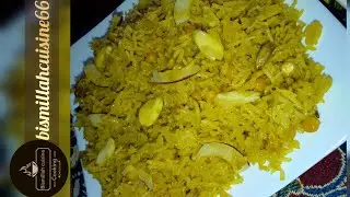 Gur or Chanay Dal Walay Chawal Recipe by bismillahcuisine66| گڑھ اورچنےکی دال والےچاول#viral