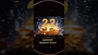 Пишите whatsapp, Tellegram +37126261123 #business #many# #marketing #online #ofline  #crypto #game