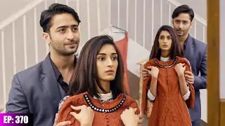 देव ने प्लान किया सोनाक्षी के लिए सरप्राइज | Kuch Rang Pyar Ke Aise Bhi | Full Episode 370