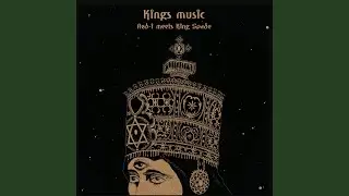 Jah Dub (feat. King Spade)