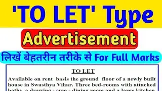 TO LET Advertisement for Class 11th & 12th | Format of Advertisement |