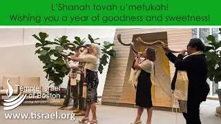 Celebrate the High Holy Days 5784 at Temple Israel of Boston