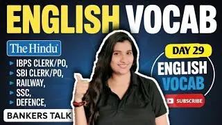 Most Important English Vocabulary | The Hindu Vocab for Bank Exams 2026 (SBI, IBPS, RRB) | Day 29