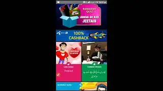 Hacked wow box is closed! Wow box free Tokens  ab nh milenge