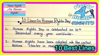 10 lines  on human rights day ||speech on human rights day||human rights day||Reena