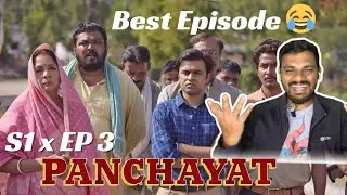PANCHAYAT S1 EP3 😍| This Was Pure Gold 😂 | #panchayat   #reaction   #trending