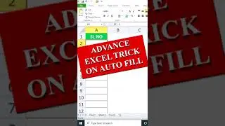 #shorts Ms Excel Tutorial in Bangla | Automatic serial Number in Ms Excel | Data entry tutorial