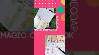 MAGIC COPYBOOK WIDELY USED BY KIDS, CHILDREN&rsquo;S AND EVEN ADULTS ALSO TO WRITE DOWN IMPORTANT THINGS