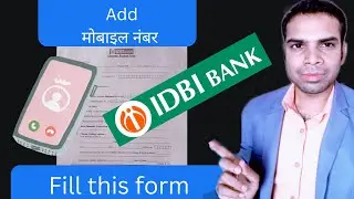 update mobile number idbi bank account | register phone number with bank account