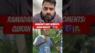 Ramadan&rsquo;s Quiet Moments: Quran Insights☪️🕋🕌#ramadan #Allah #muhammadﷺ #quran #millionviews #viral