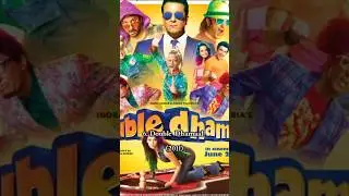 Top 10 best comedy movies of sanjay dutt 🤔 #shorts #trending #comedymovies