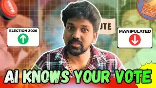 TN Election 2026: How AI & Data Science Manipulate Voters ? | Tech Exposed in Tamil 🫣🤫