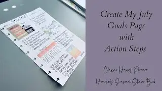 Creating My July Goals With Action Steps