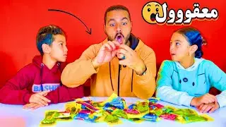 فتحنا كرتونة ساما بيكسب فلوس ودهب كتييير 🤑