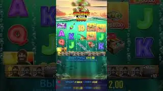 СЛОВИЛ РЫБУ 1000х #slot #slotscasinogames #maxwin #casino #games #онлайнказино #jackpot #gambling
