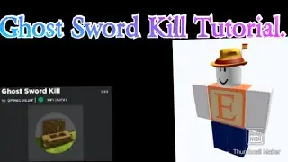 How To Get 