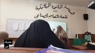  كيف تكتشف الموهوبين؟ دليل الأخصائي الاجتماعي والنفس