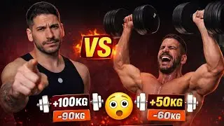 COMMENT CALCULER LA VRAIE FORCE D&rsquo;UNE PERSONNE 