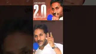 🔥ys Jagan Mass warning to TDP leader #ysjagan #ysrcp #shortsfeed #shorts
