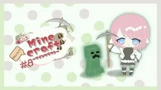 【Minecraft】#8 動物小屋の続き＆ちょっと木材集め【羊那ニト】
