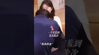 best drama Zhao lusi c dram#youtubeshorts #sortvideo #shortsfeed #trending #cdrama