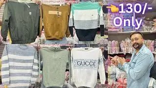 अब सबसे सस्ते में जेंट्स स्वेटर खरीदे happy knitwear Ludhiana से इससे सस्ता कहीं नहीं मिलेगा welcome