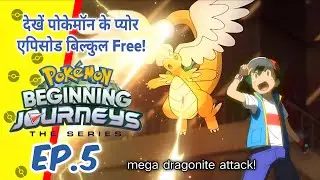 Finally! Ash Dragonite Got Mega Evolution Ash Ketchum Is Back